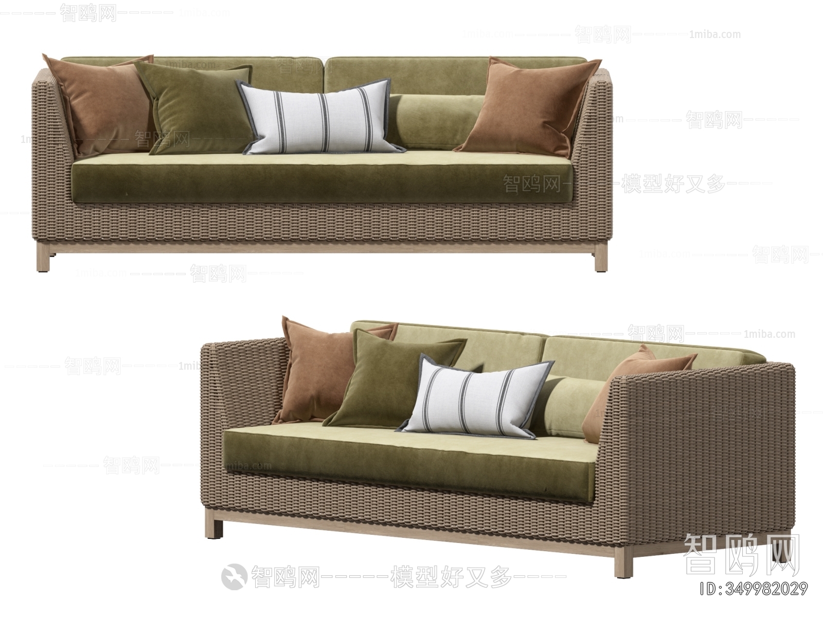 Modern Outdoor Sofa