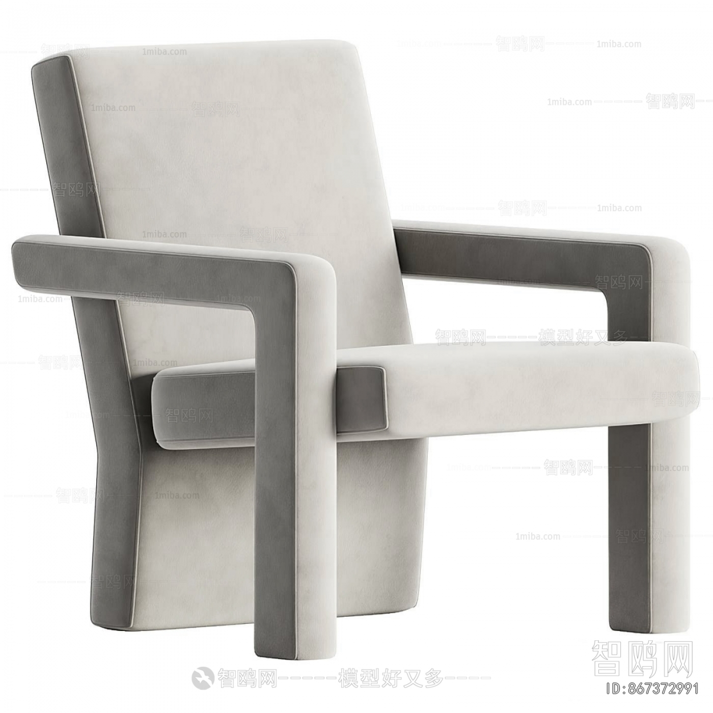 Modern Lounge Chair