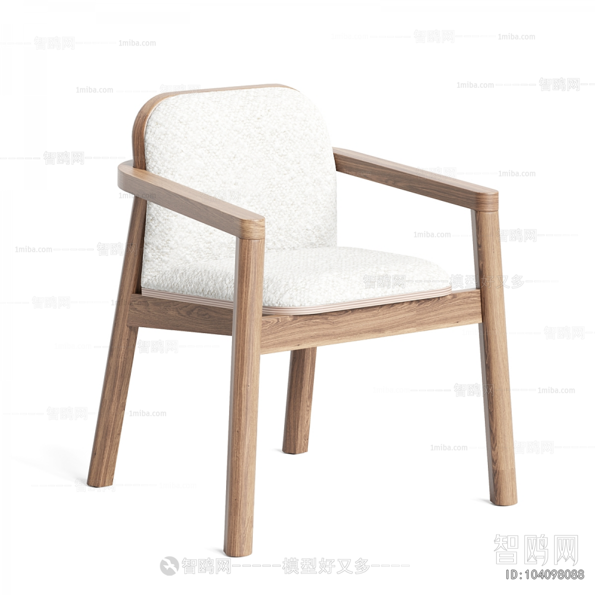 Nordic Style Dining Chair