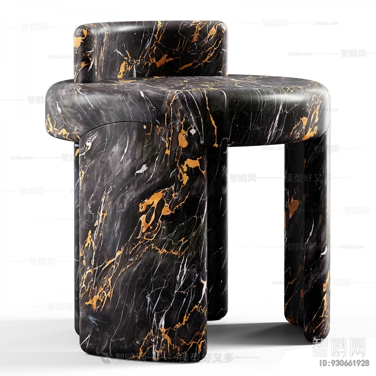 Modern Stool