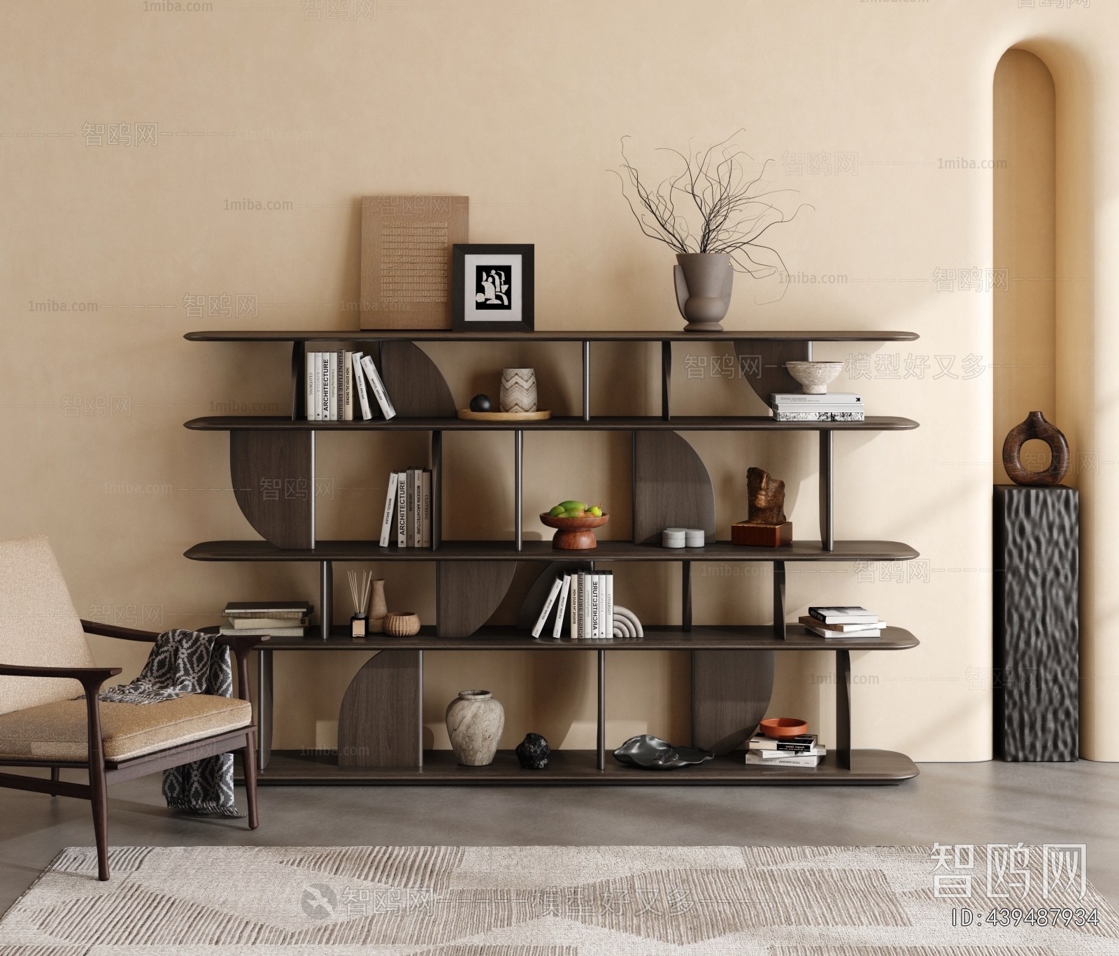 Modern Bookshelf