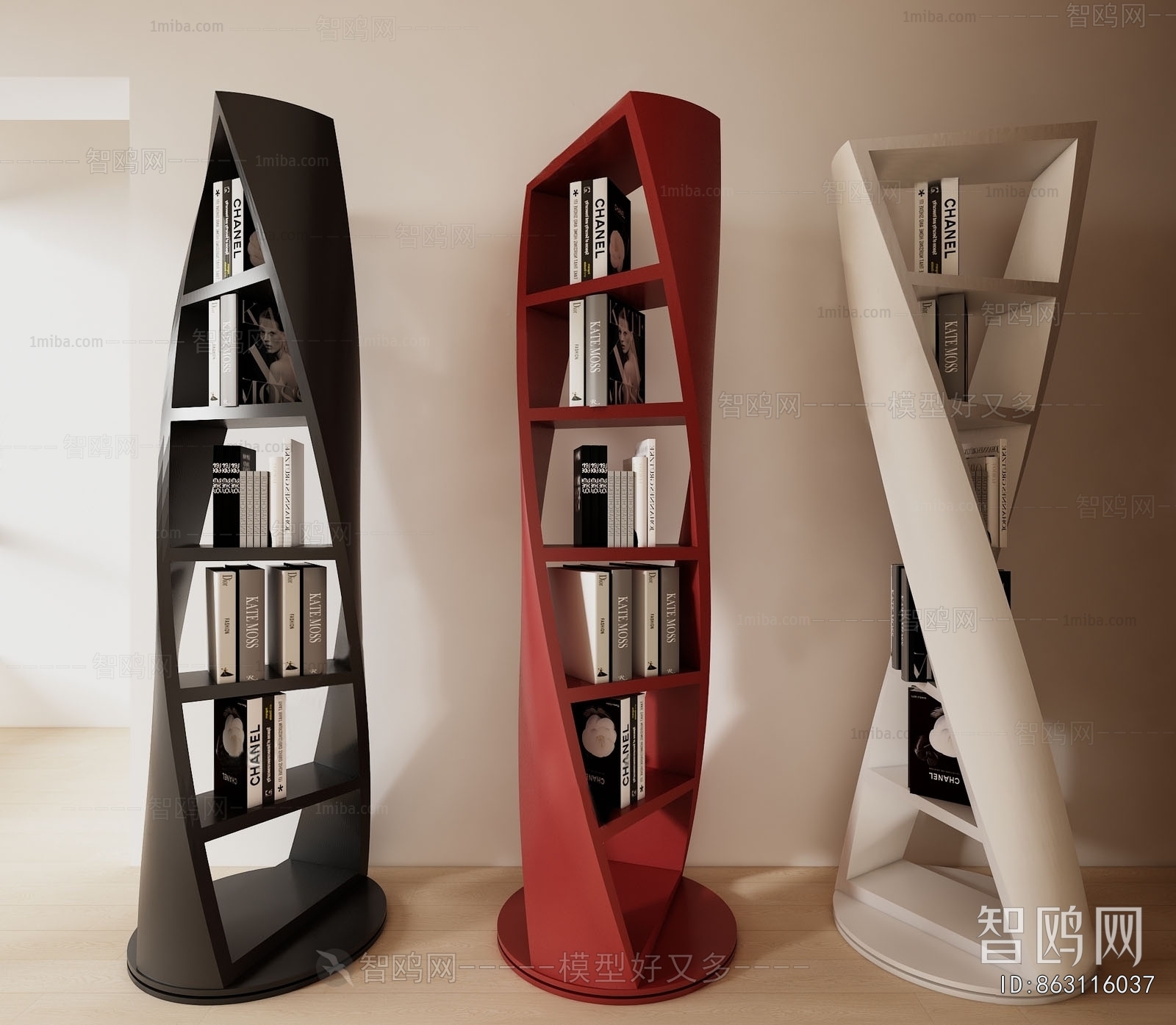 Modern Bookshelf