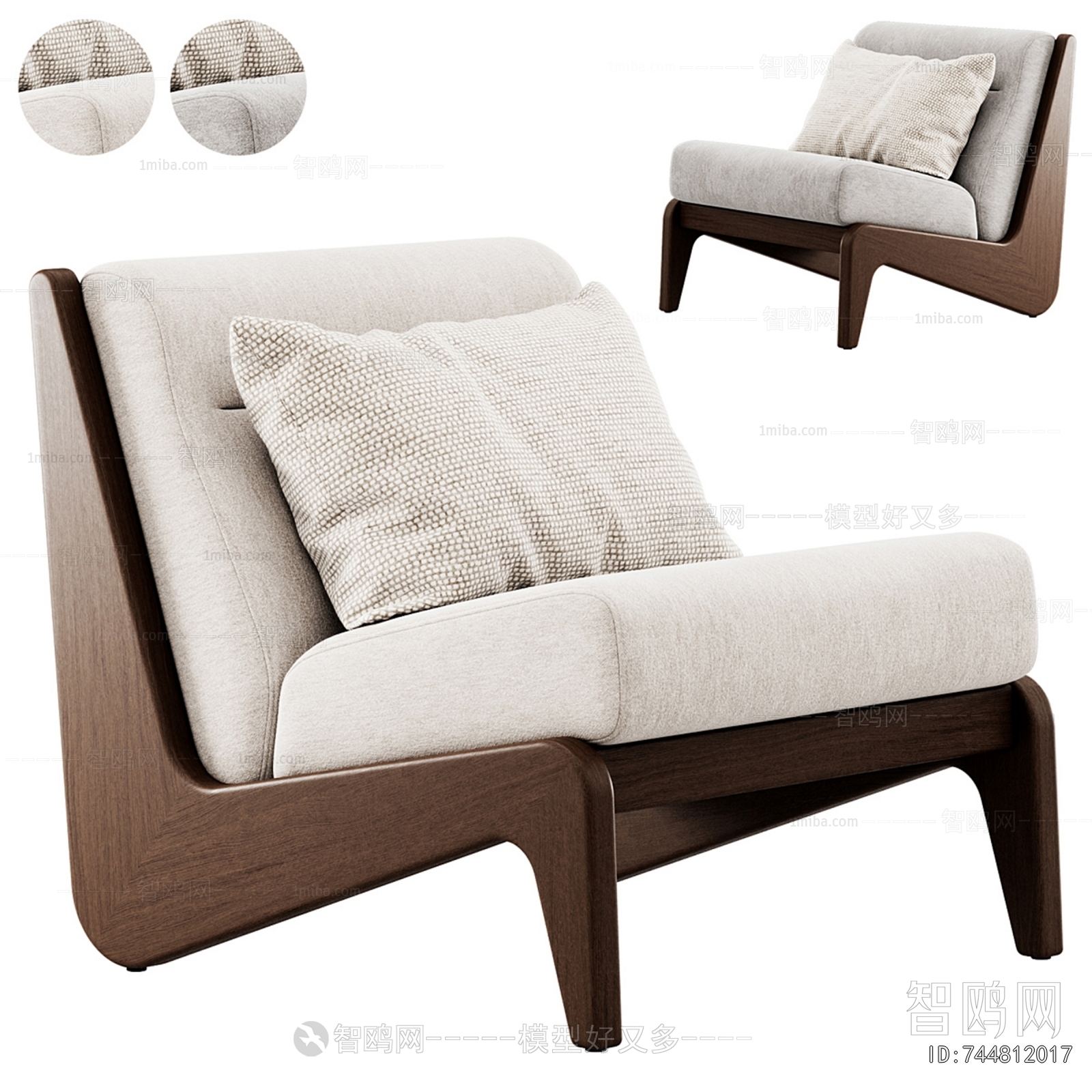 Modern Lounge Chair