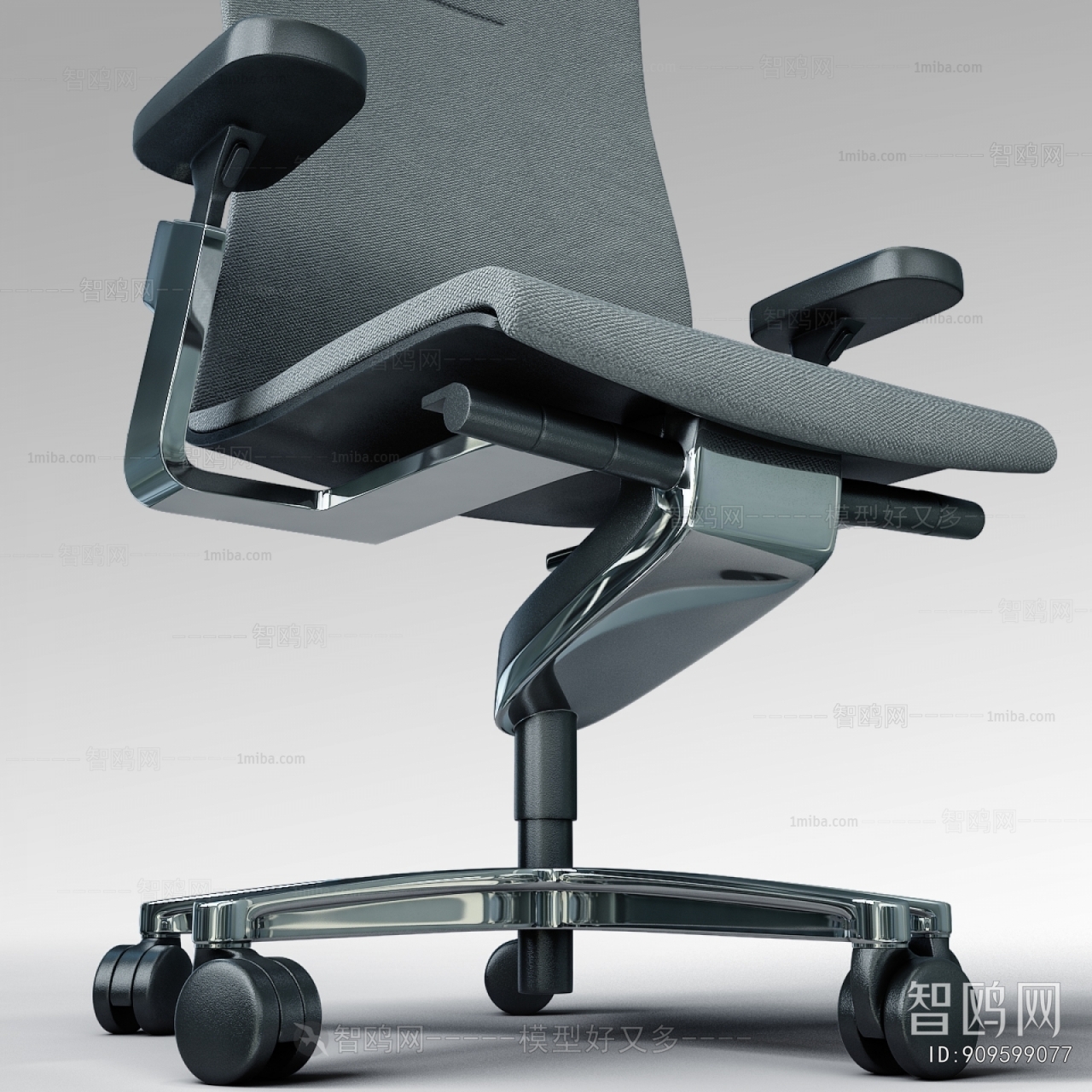 Modern Office Chair