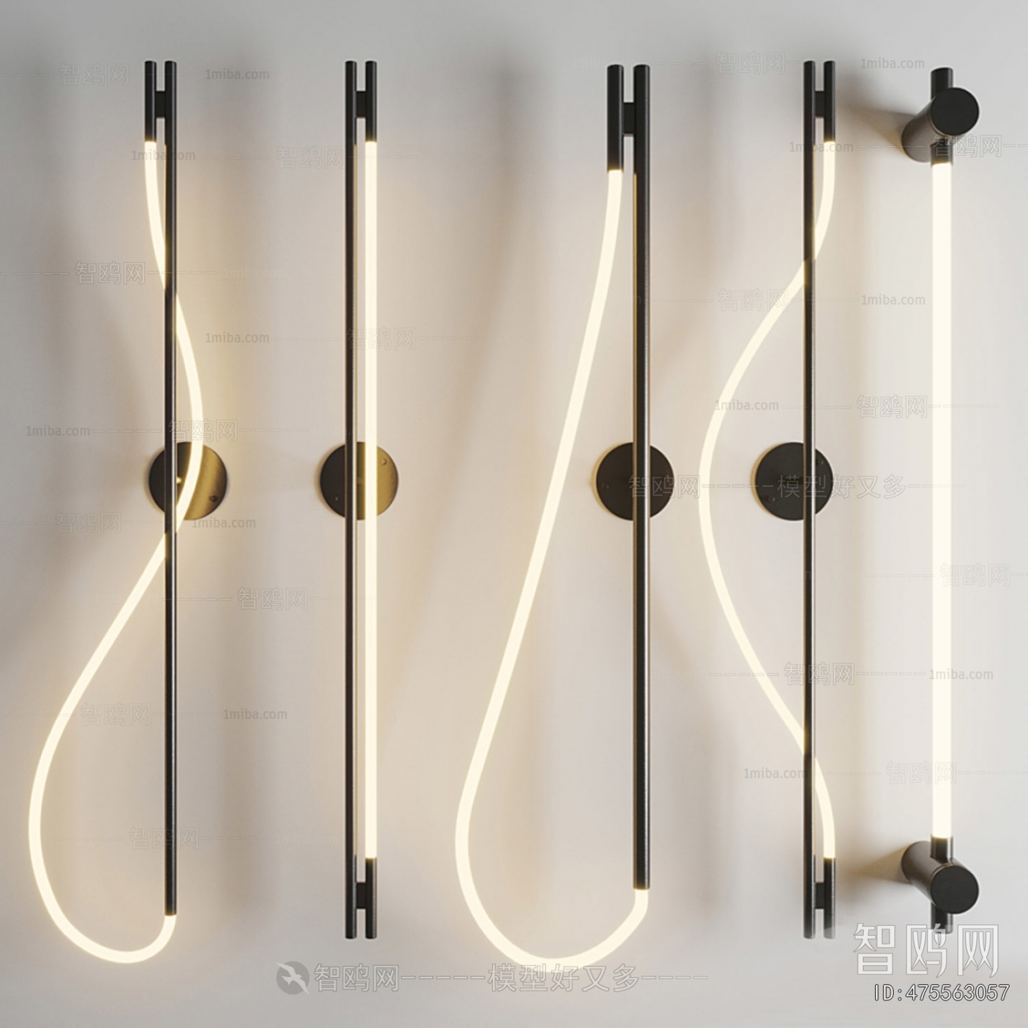 Modern Wall Lamp