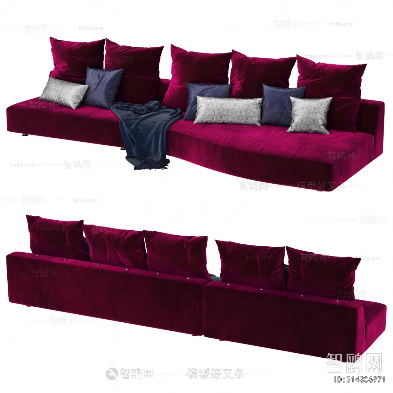 Modern Multi Person Sofa