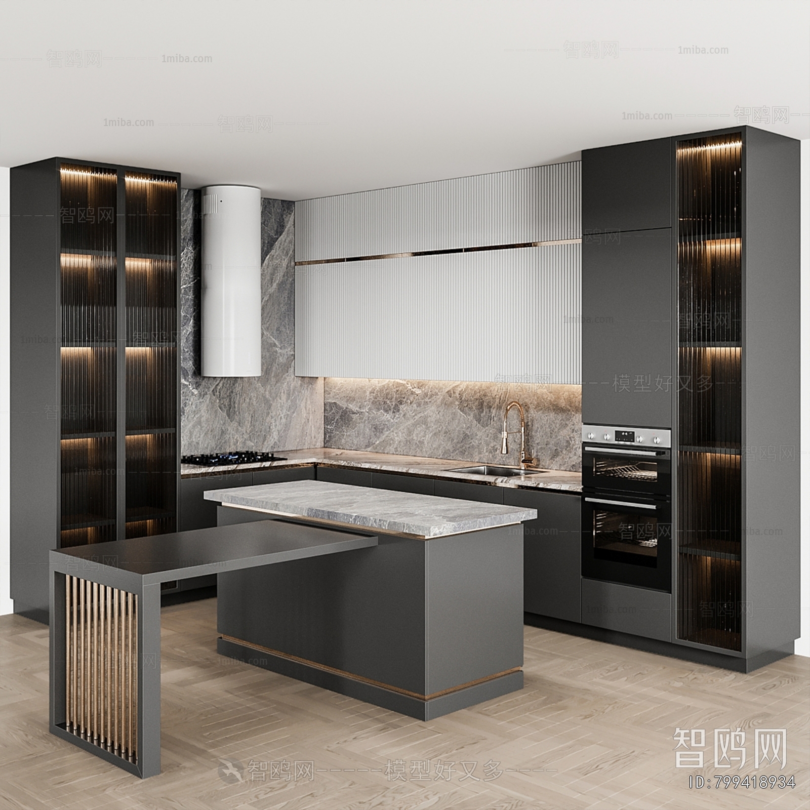 Modern Kitchen Cabinet