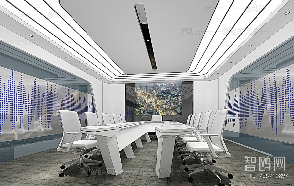 Modern Meeting Room