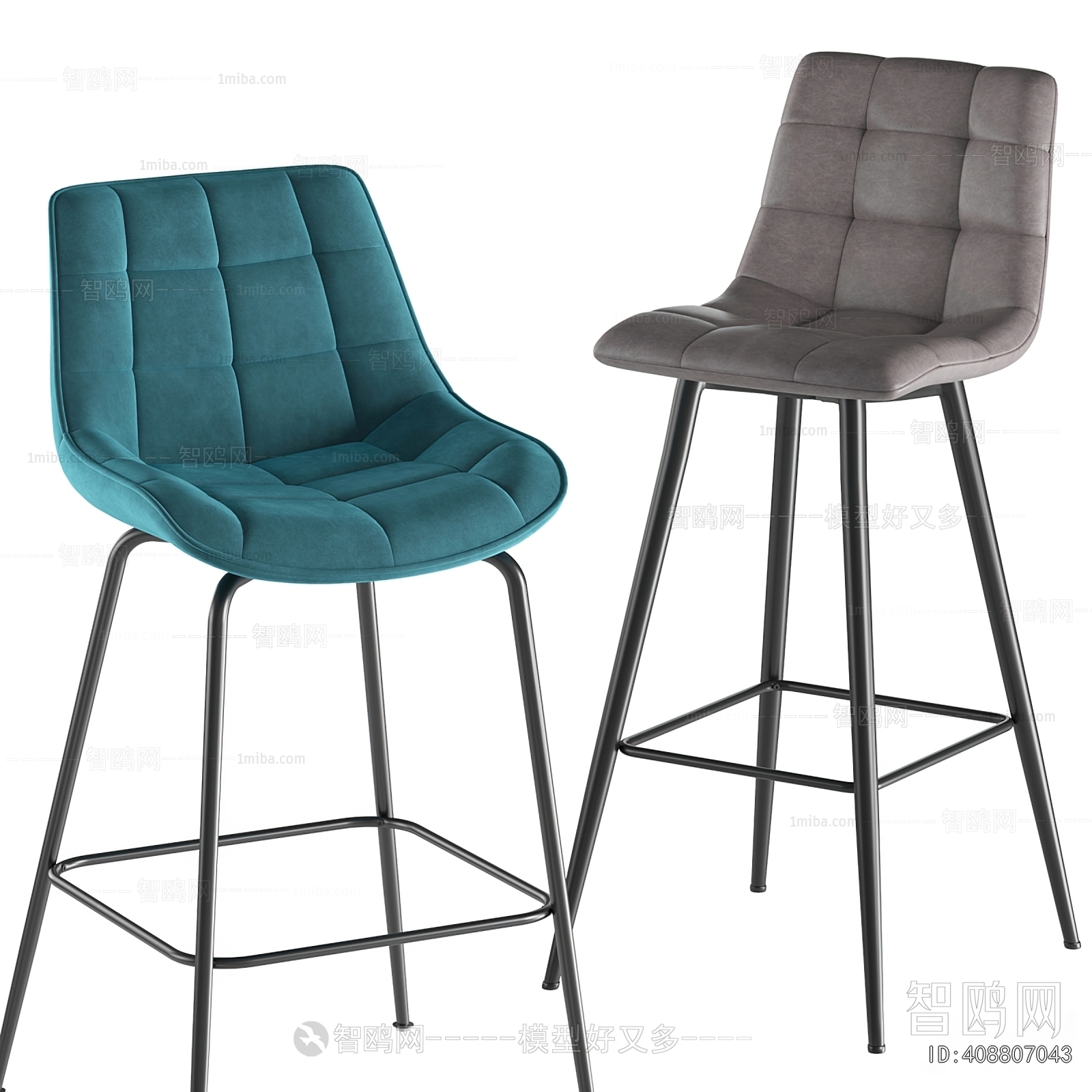 Modern Bar Chair