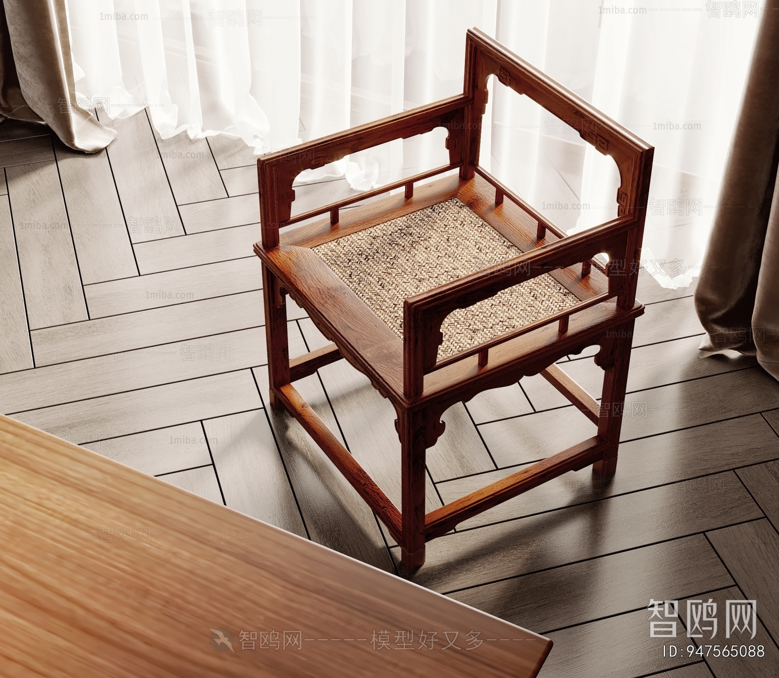 New Chinese Style Lounge Chair