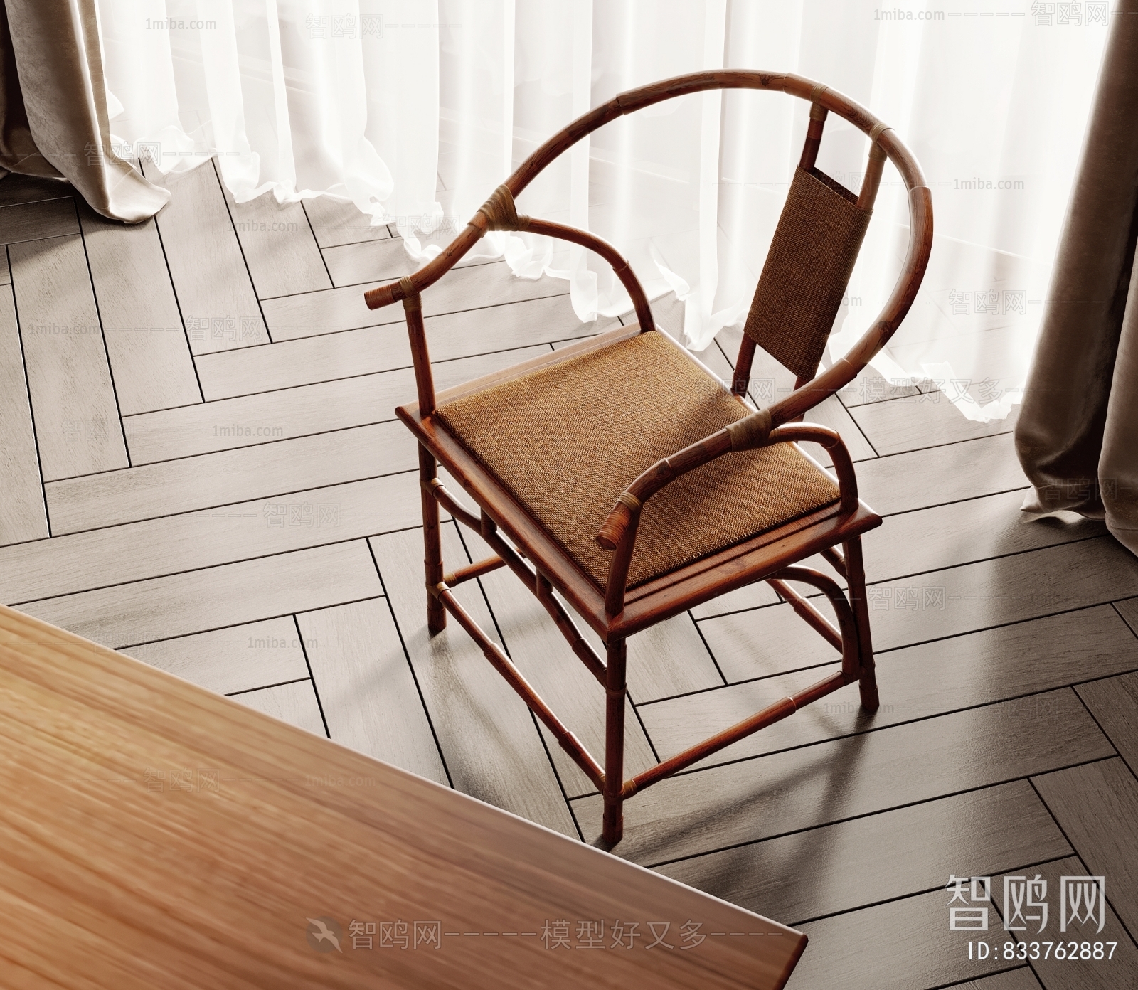 New Chinese Style Lounge Chair