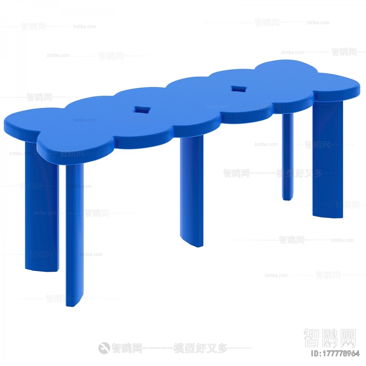 Modern Table