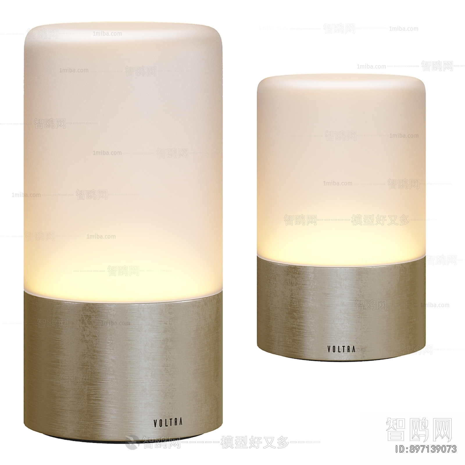 Modern Table Lamp