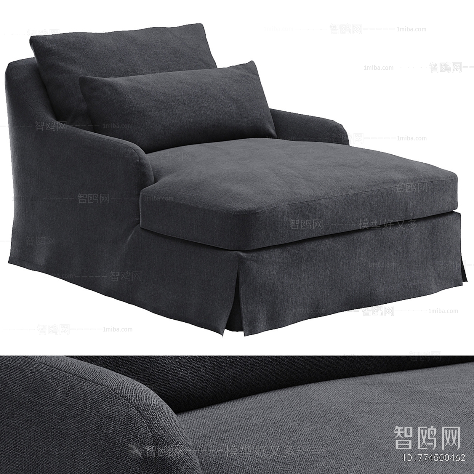 Modern Single Sofa