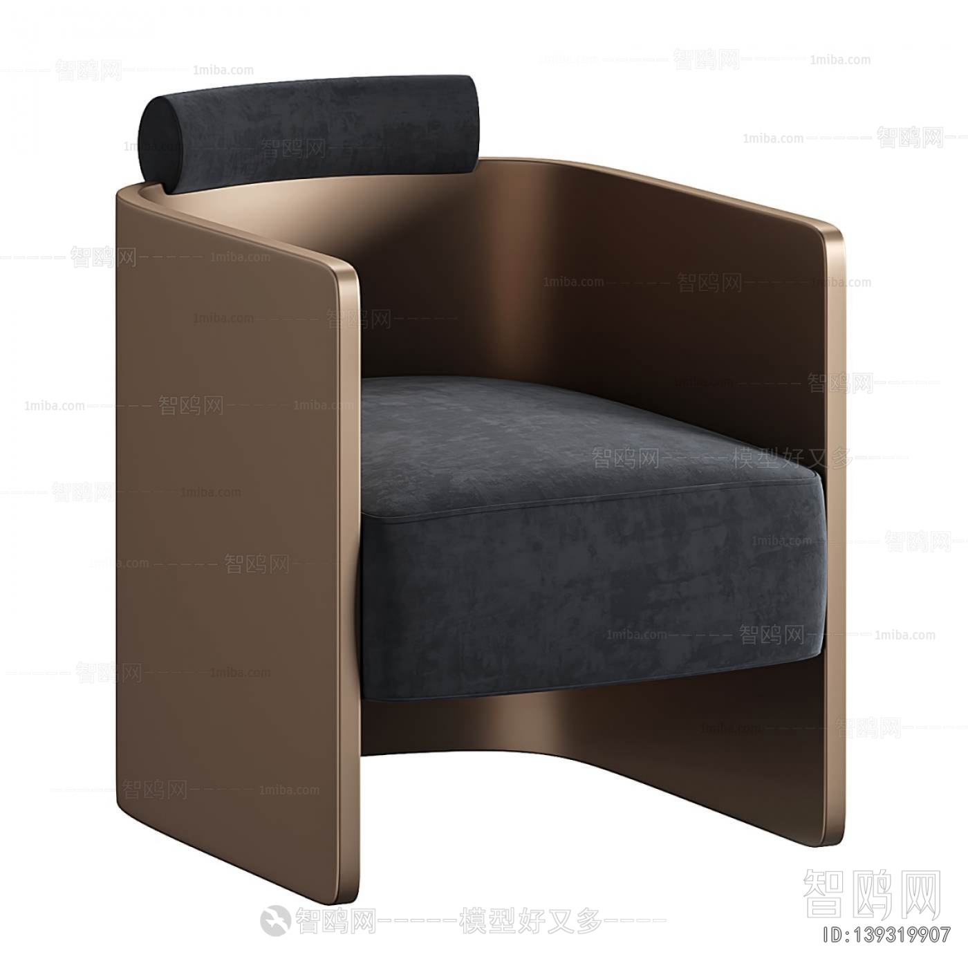 Modern Lounge Chair