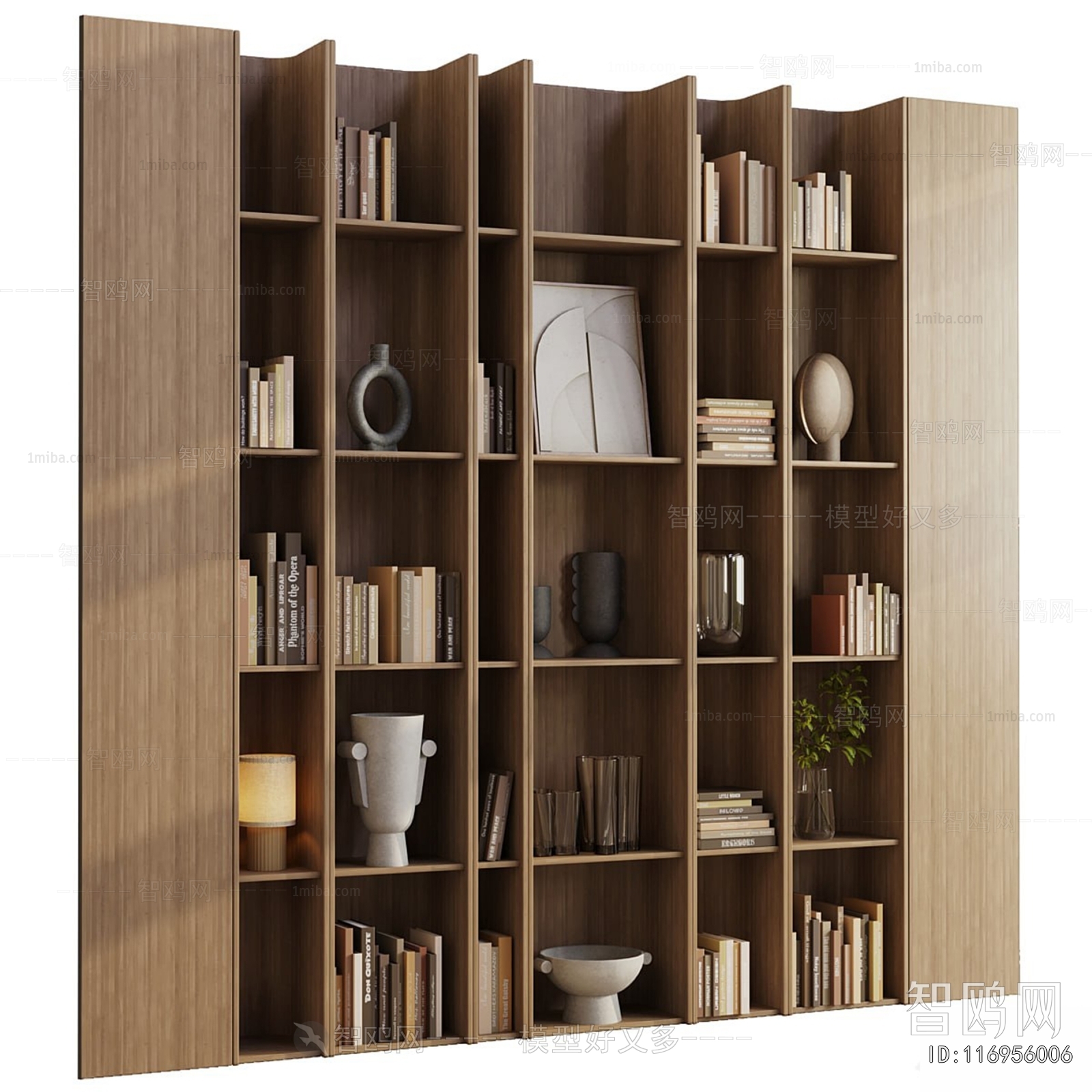 Modern Bookcase