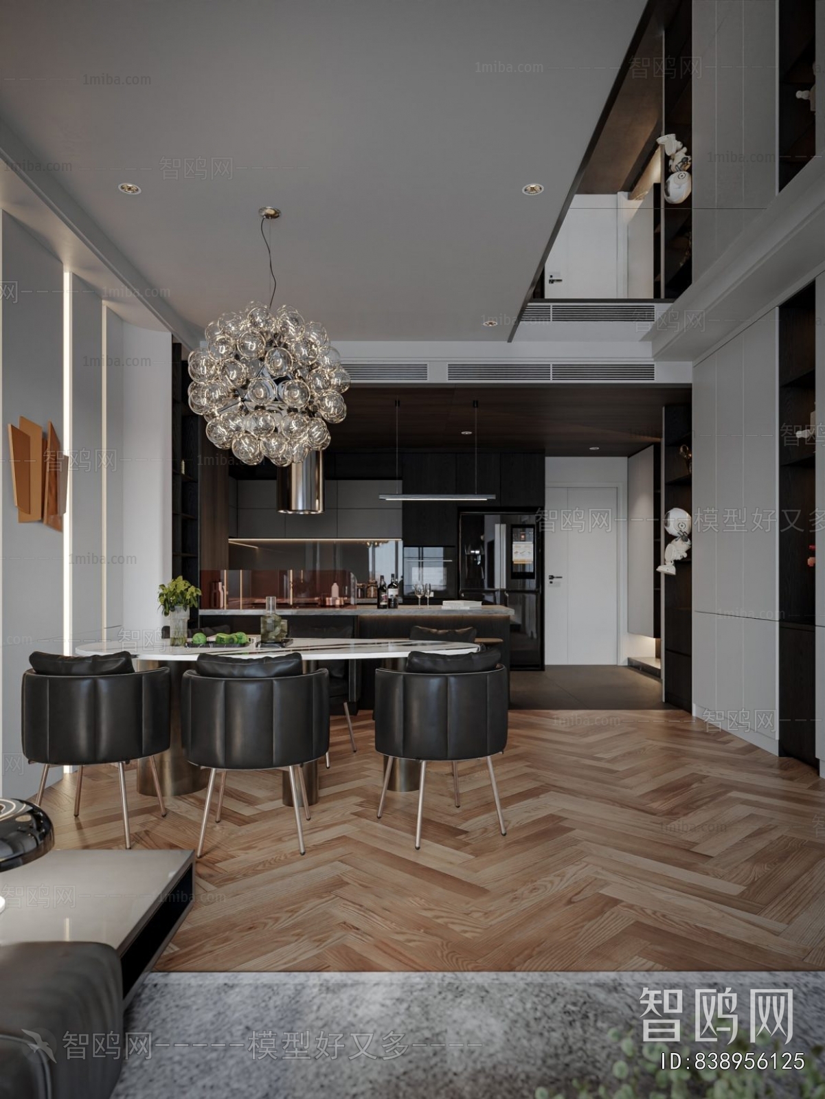 Modern Dining Room