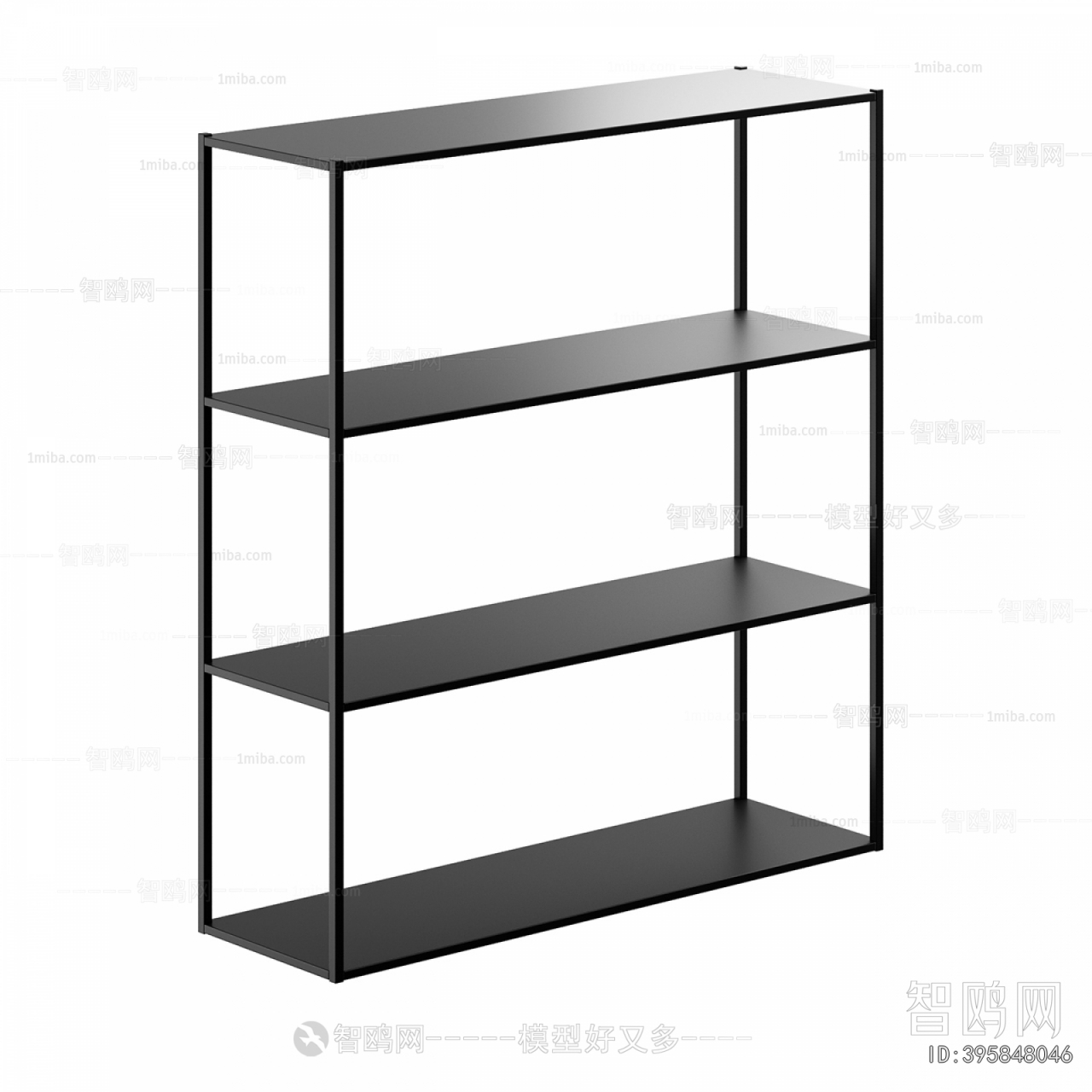 Modern Shelving