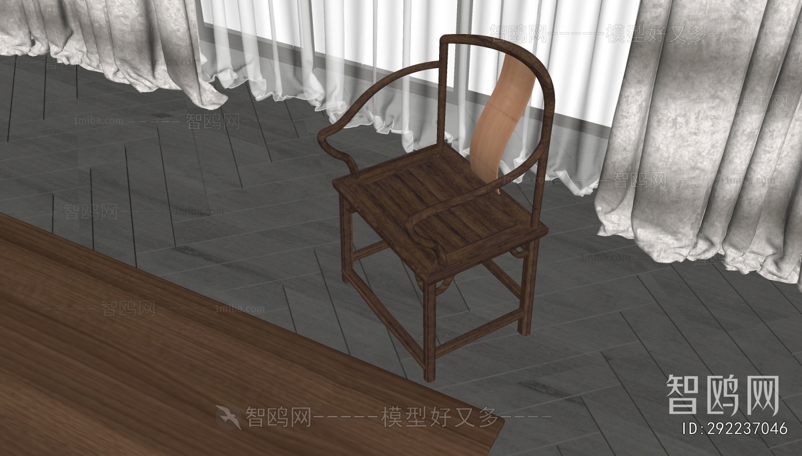 New Chinese Style Lounge Chair