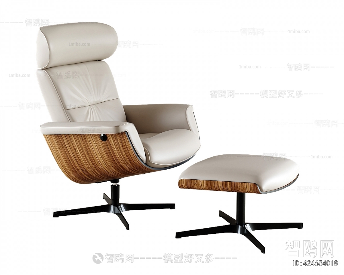 Modern Lounge Chair