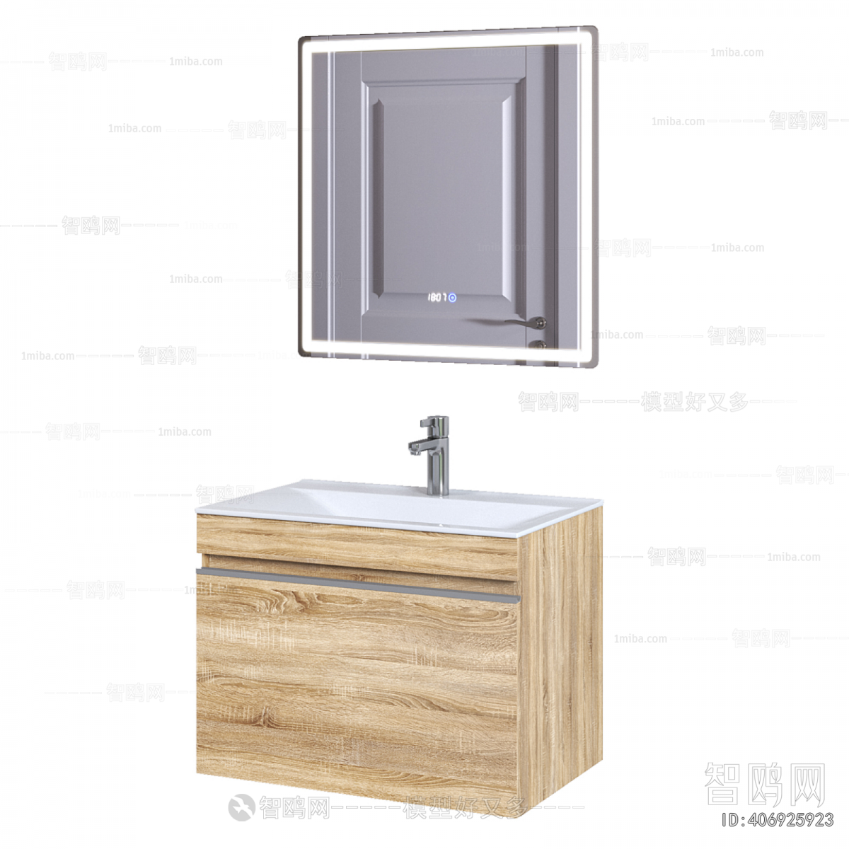 Modern Bathroom Cabinet