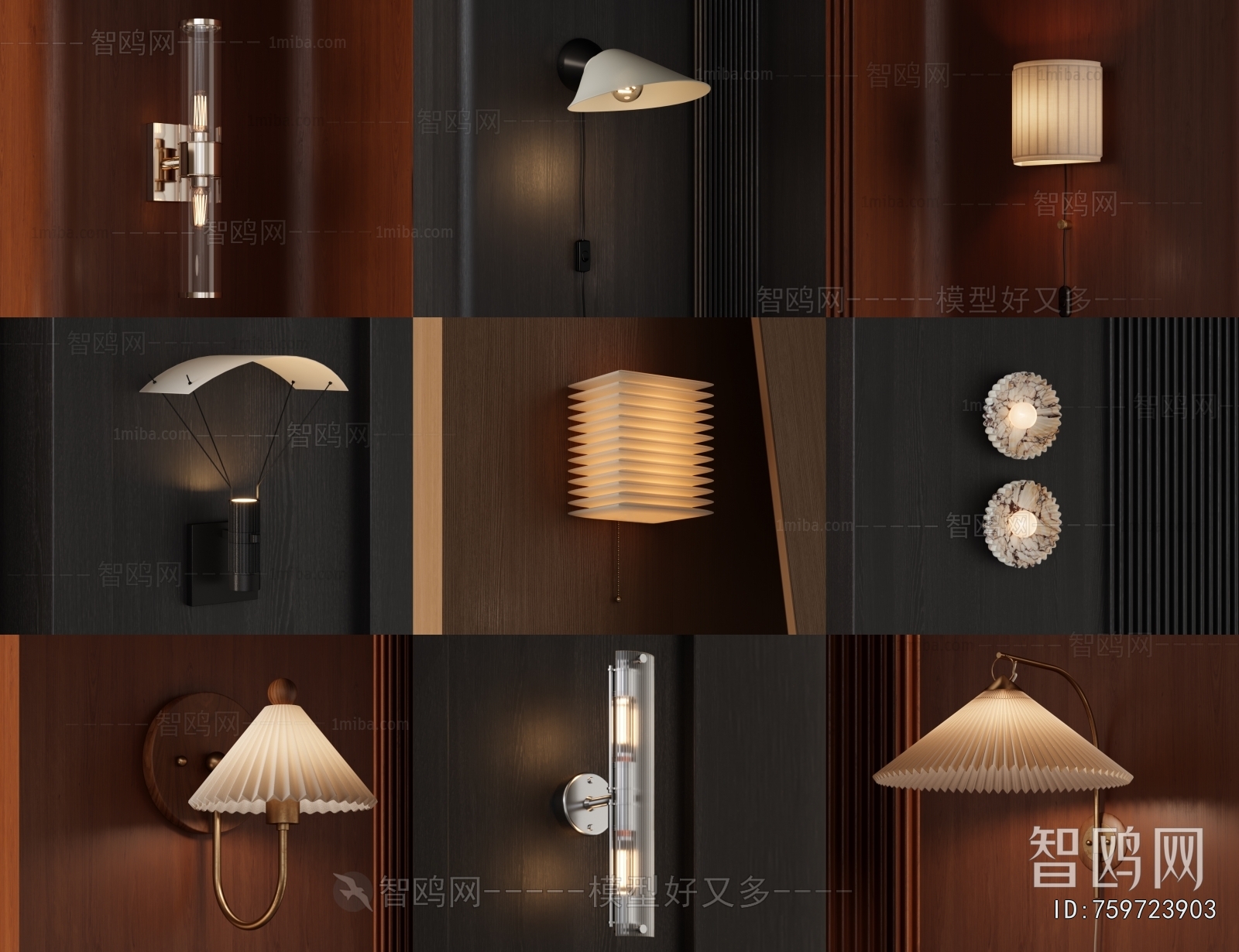 Modern Wall Lamp