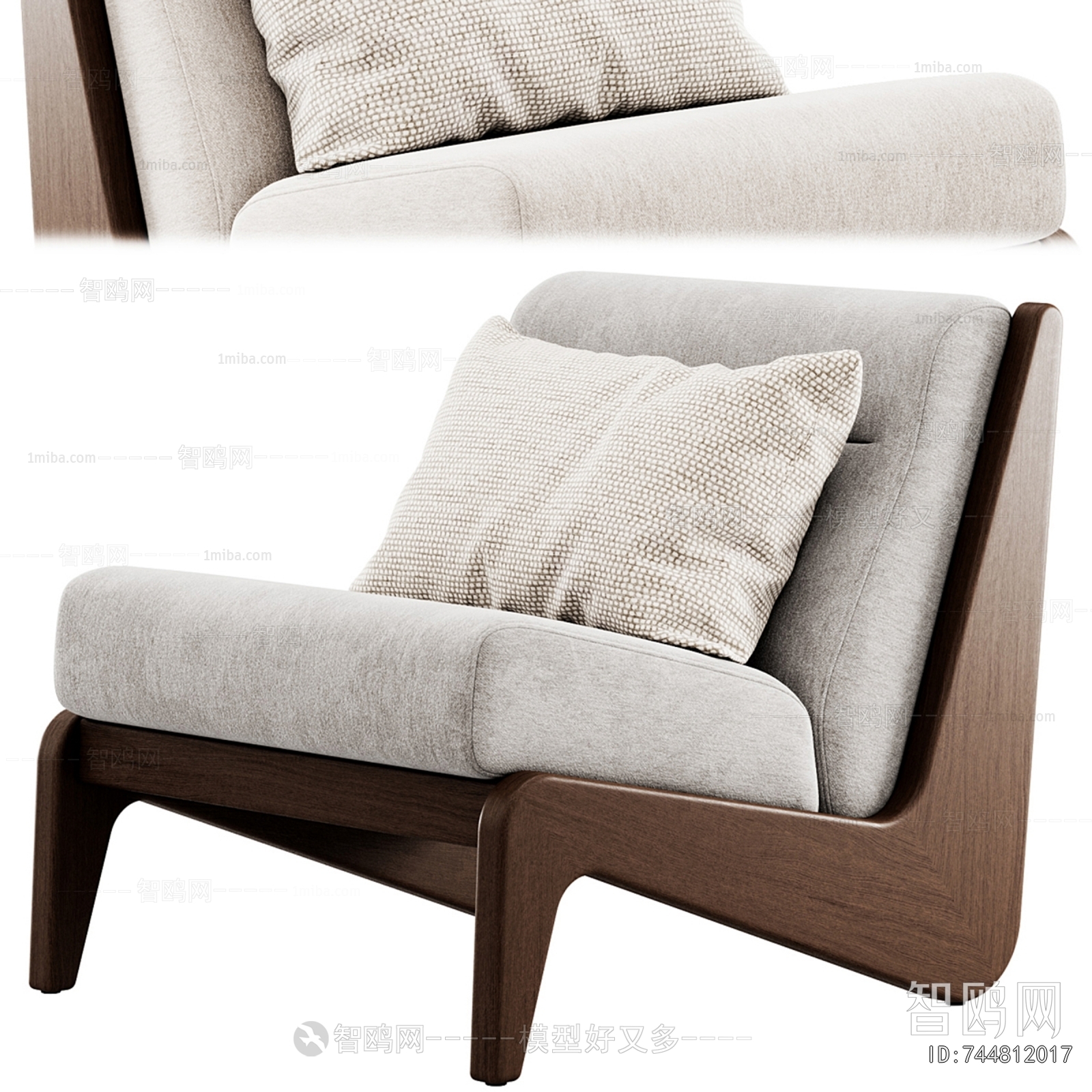 Modern Lounge Chair