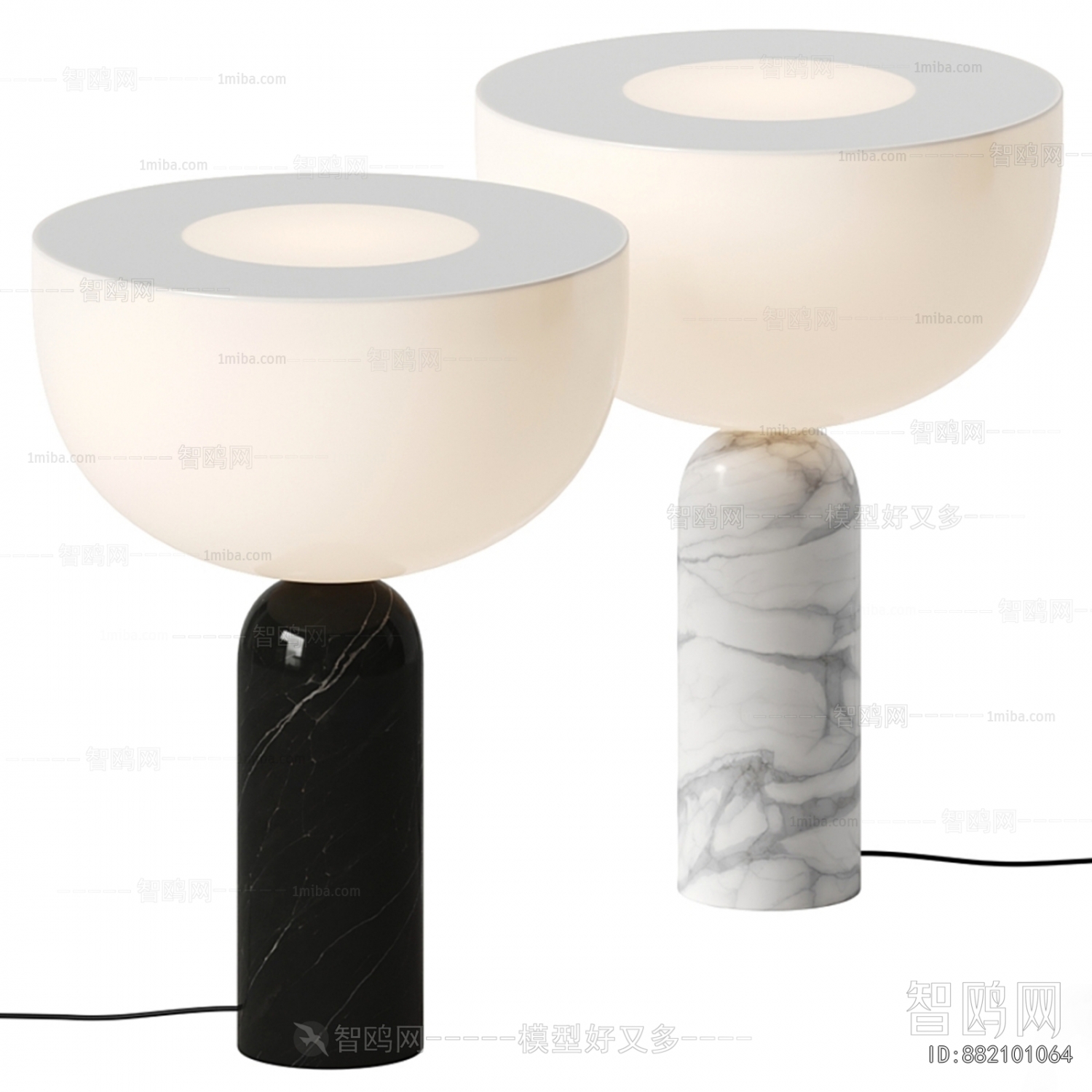 Modern Table Lamp