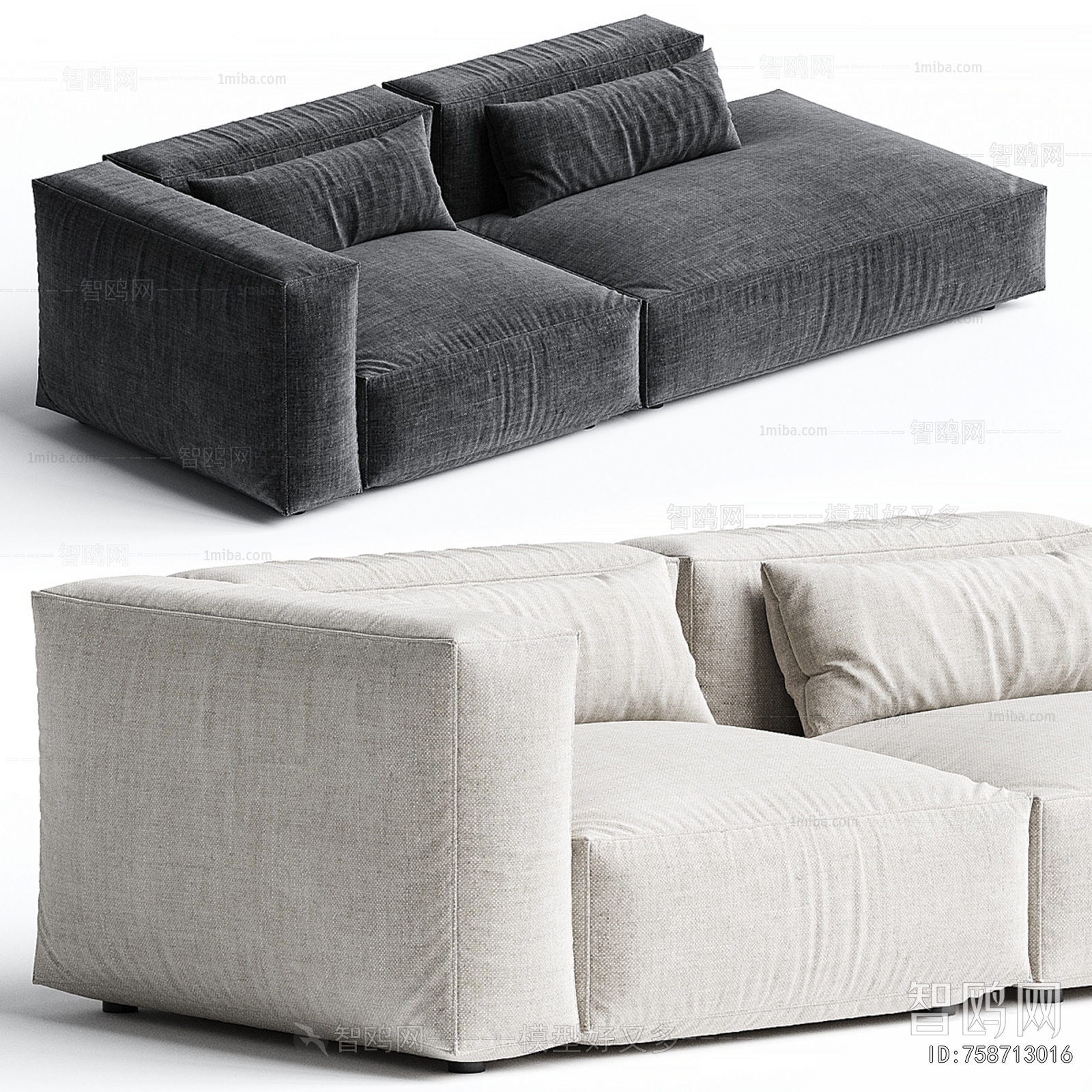 Modern A Sofa For Two