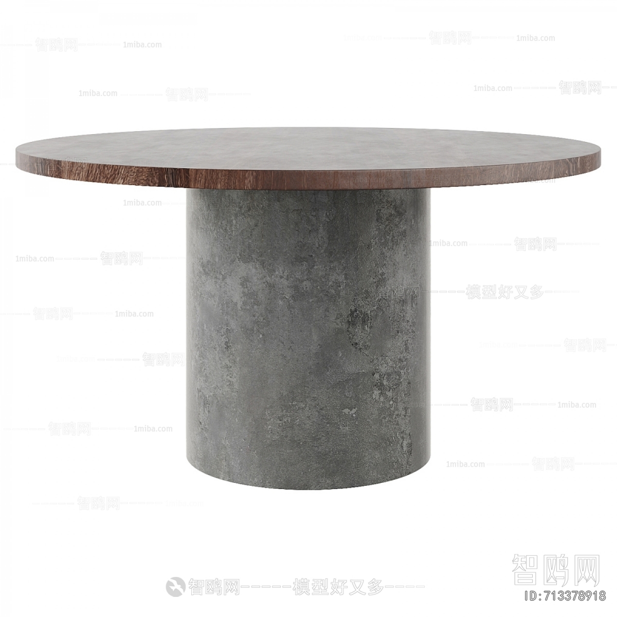 Modern Dining Table