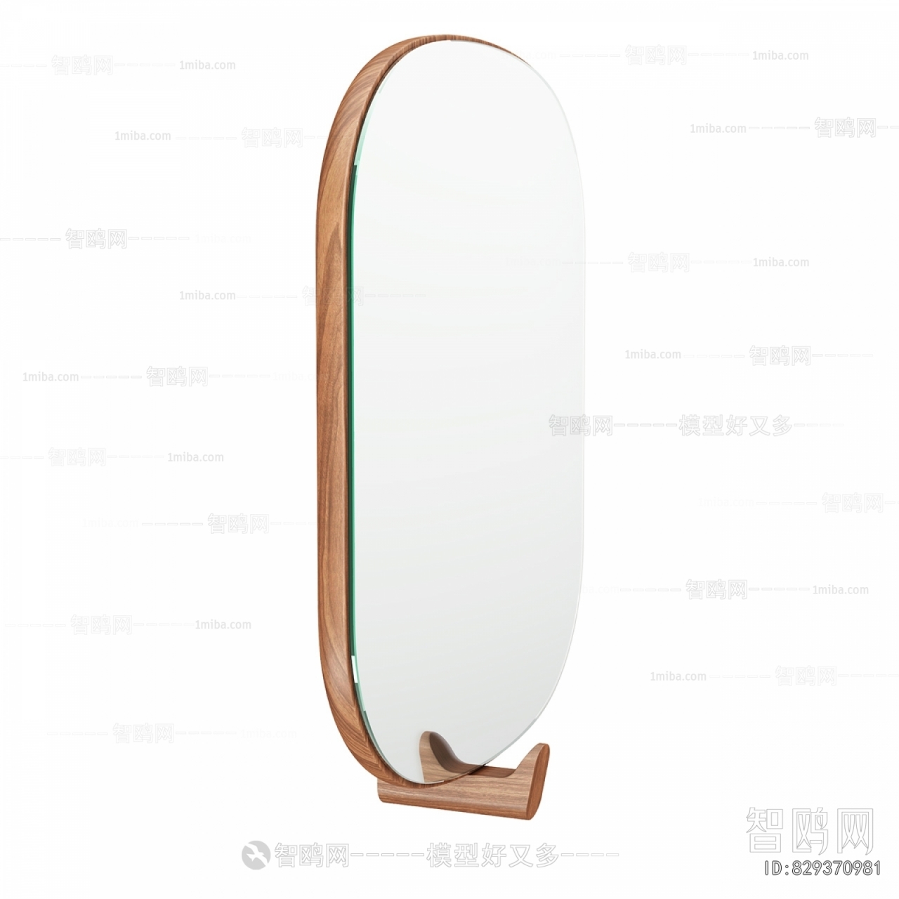 Modern The Mirror