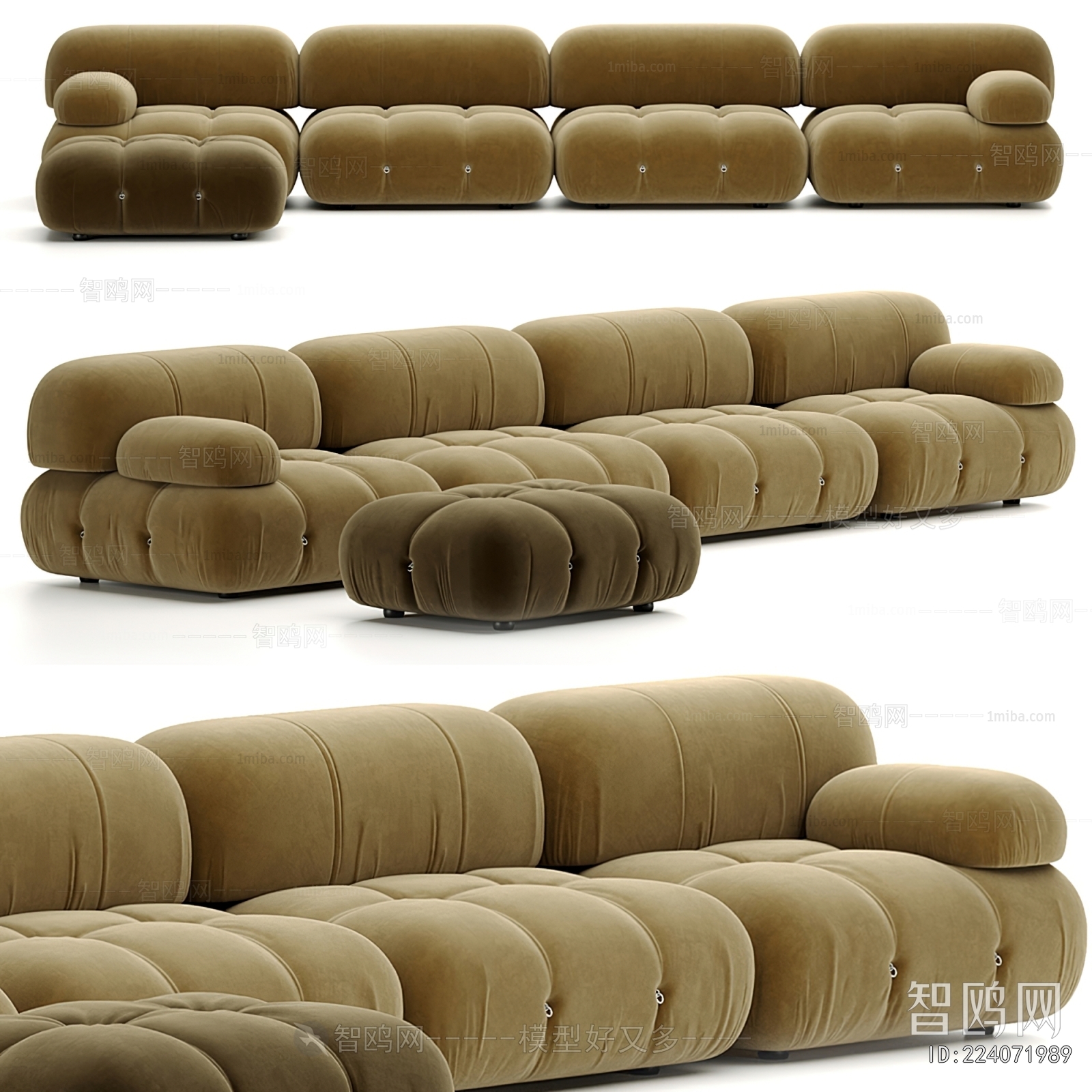 Modern Multi Person Sofa