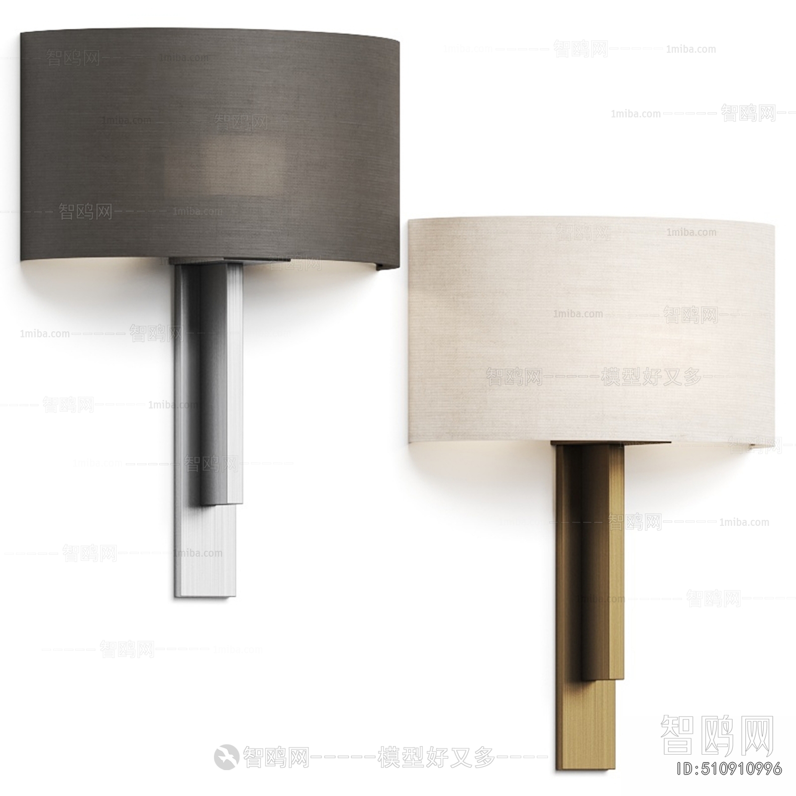 Modern Wall Lamp