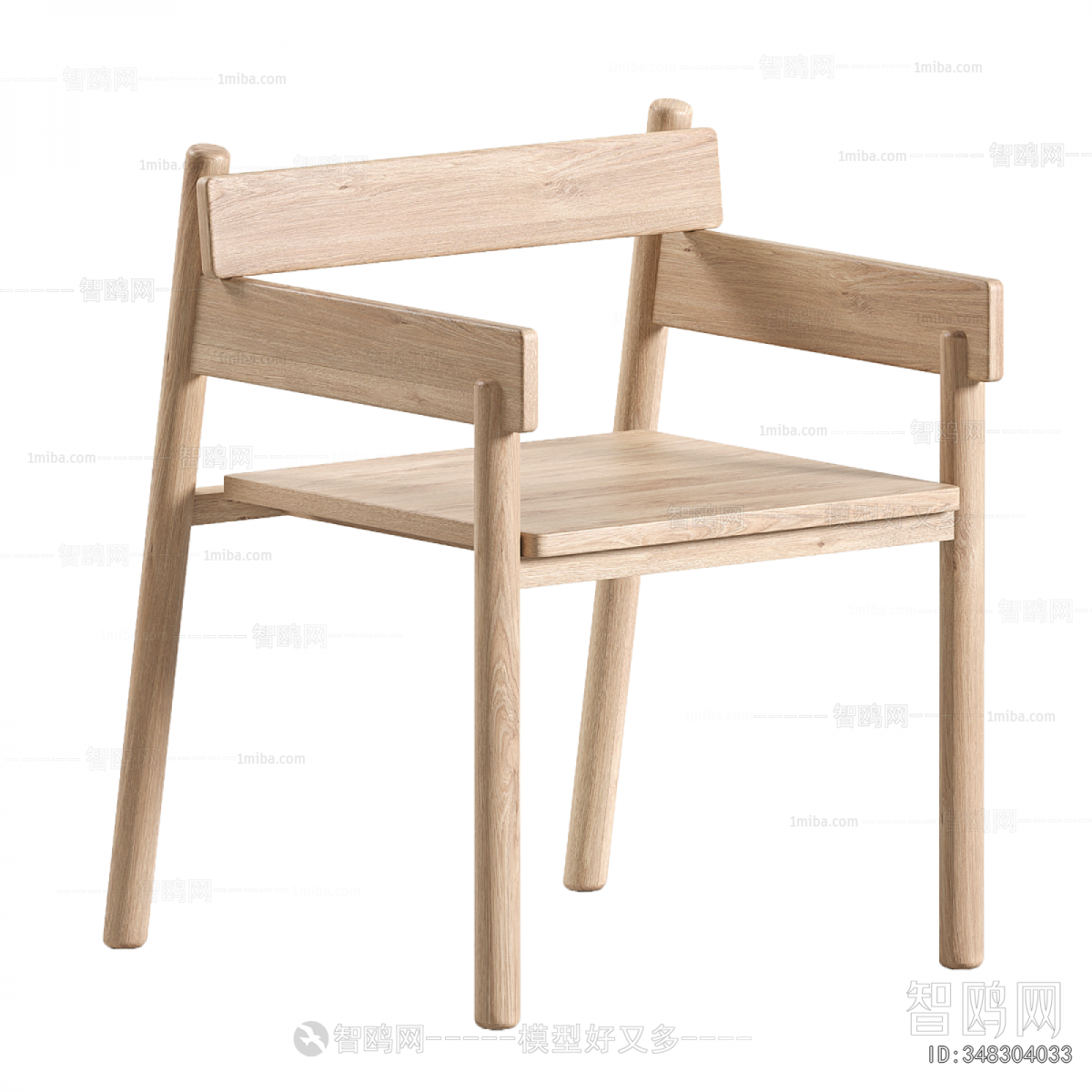 Nordic Style Dining Chair