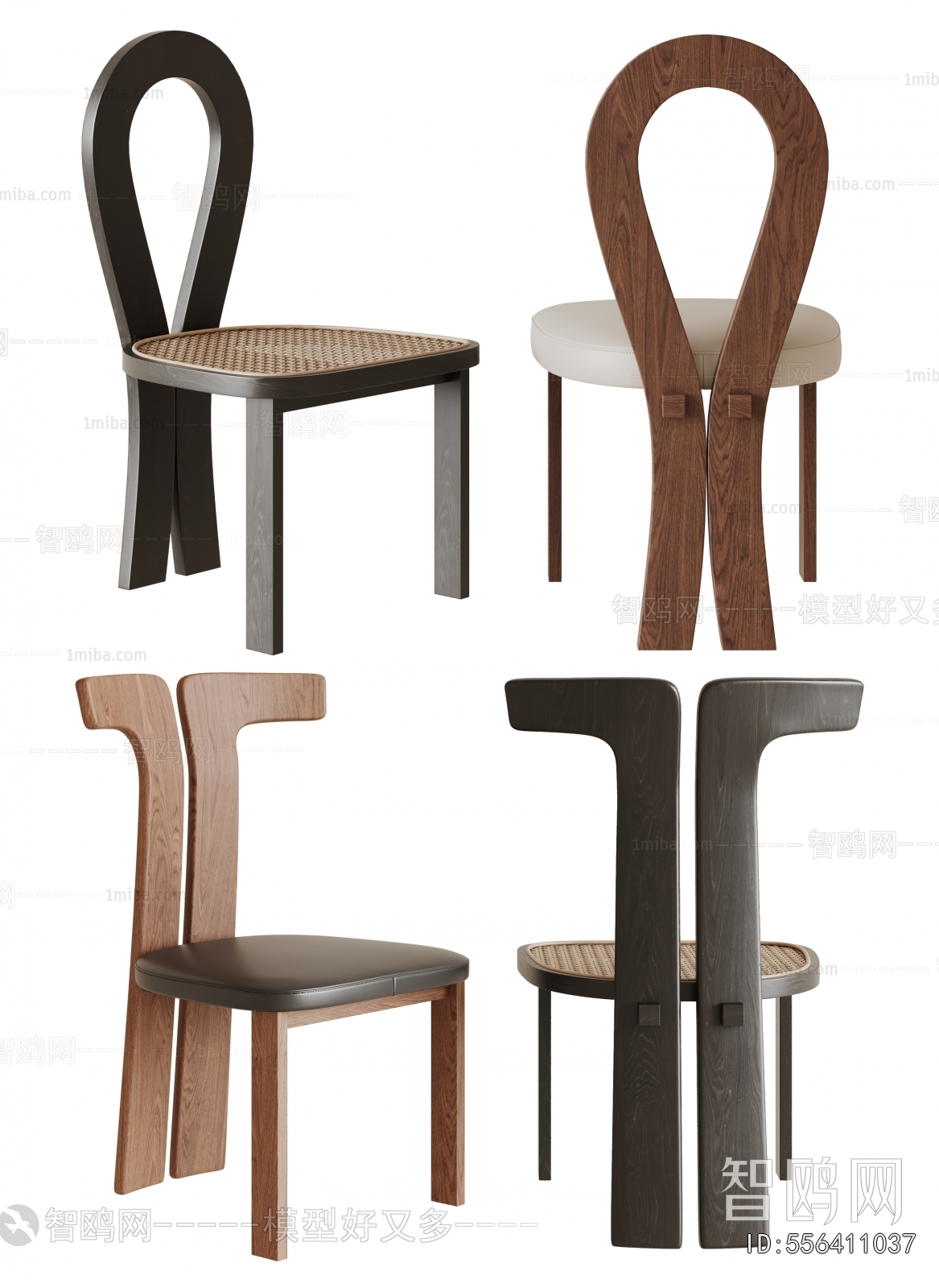 Modern Dining Chair