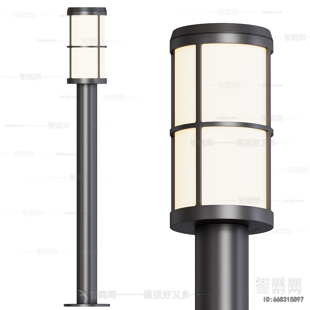 Modern Outdoor Light