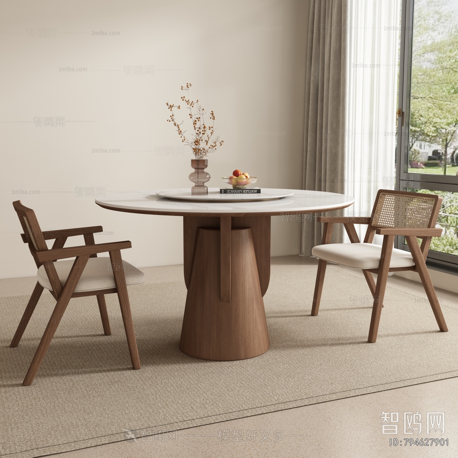 Modern Dining Table And Chairs