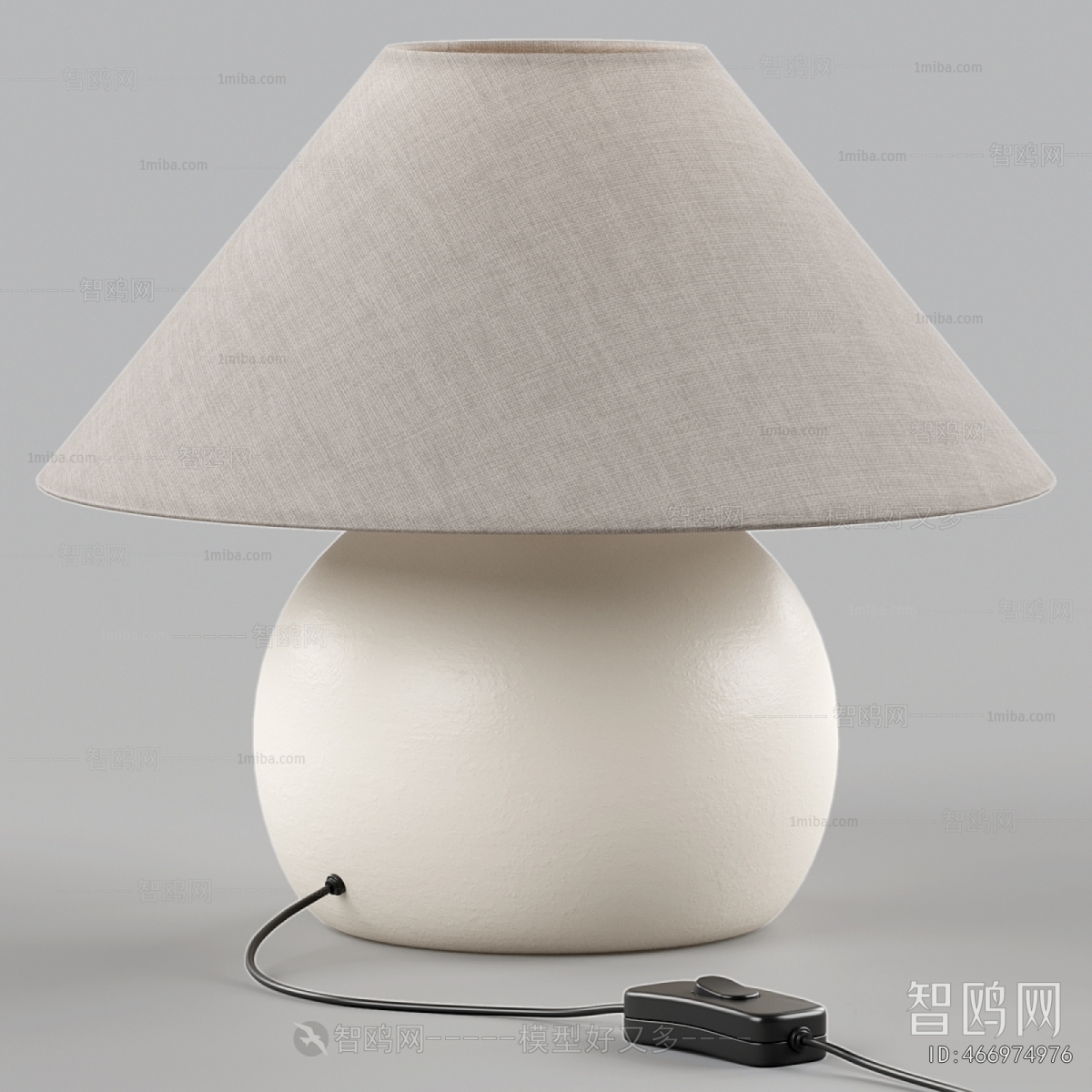 Modern Table Lamp