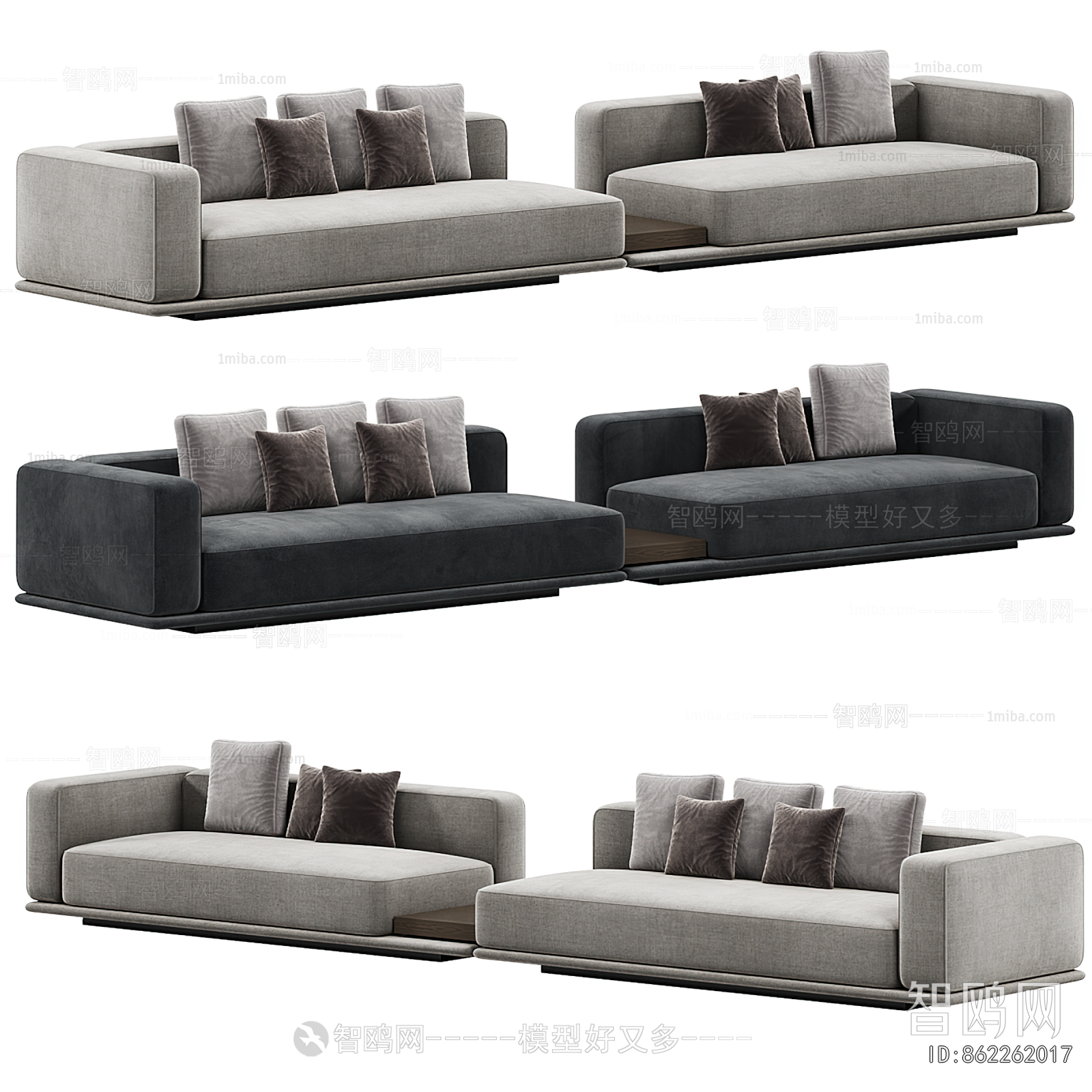 Modern Multi Person Sofa