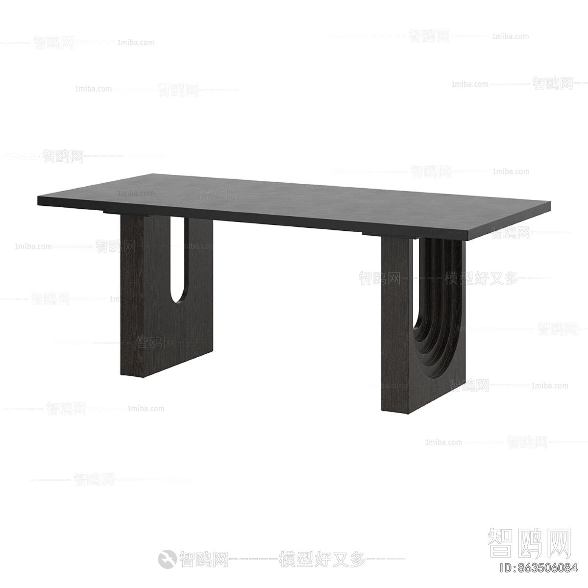 Nordic Style Dining Table