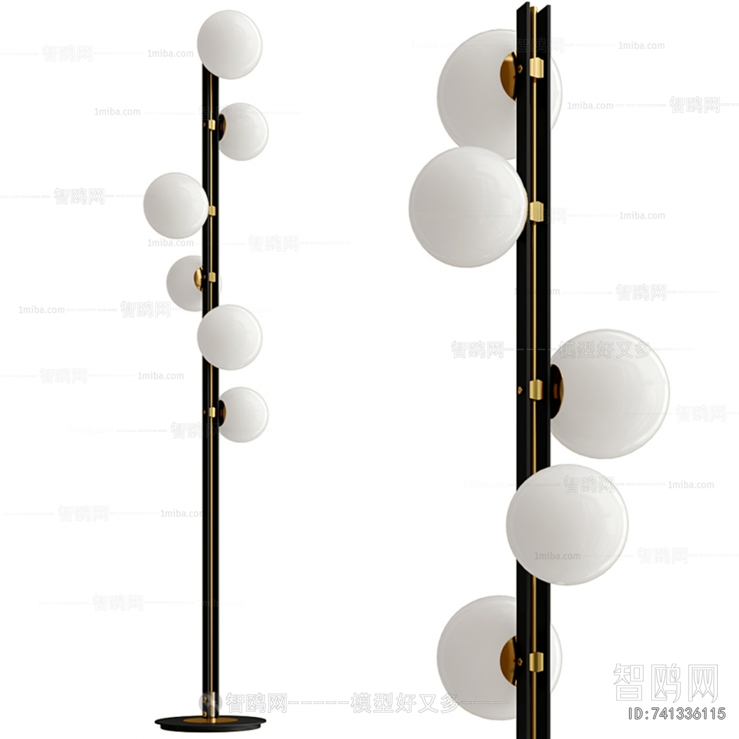 Modern Floor Lamp