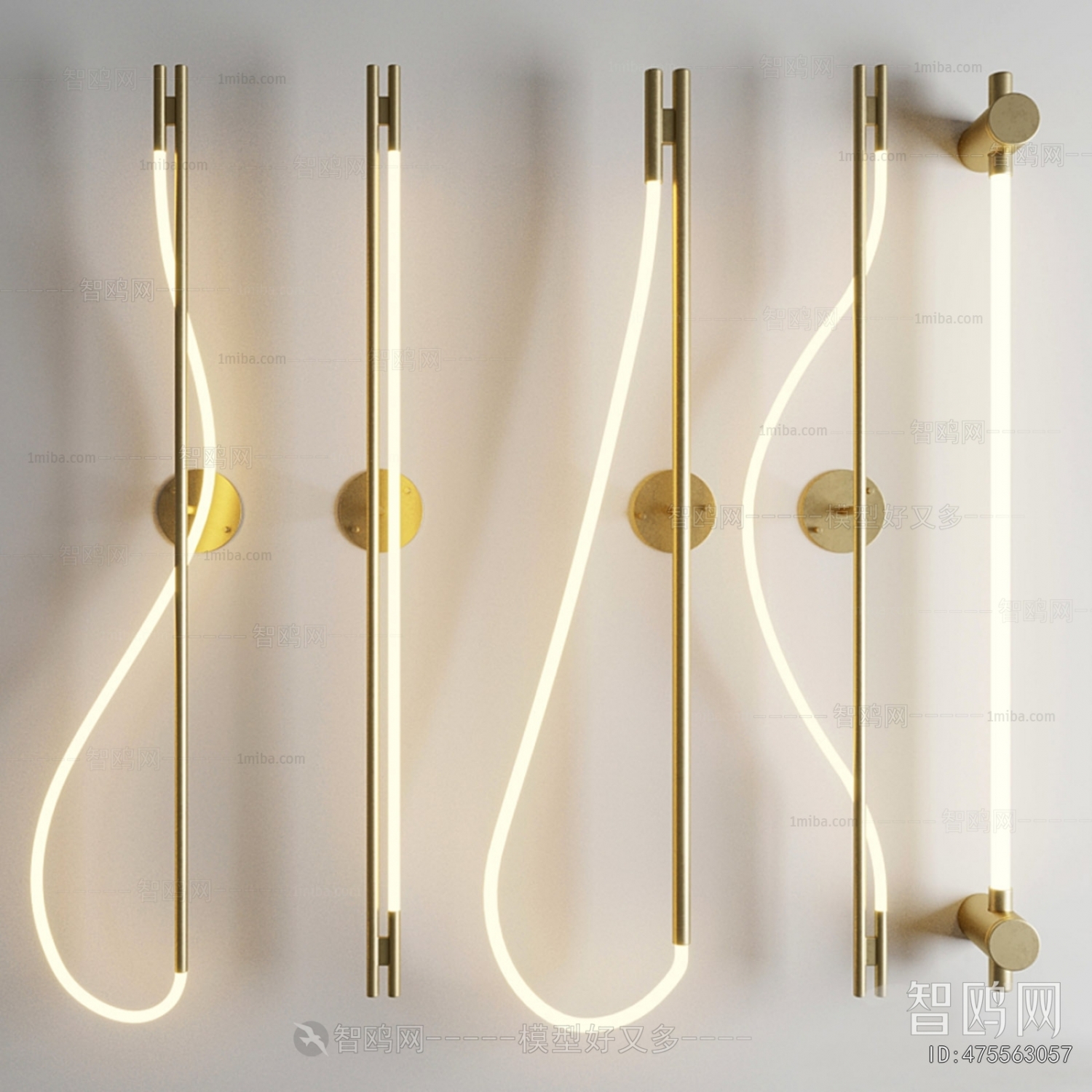 Modern Wall Lamp