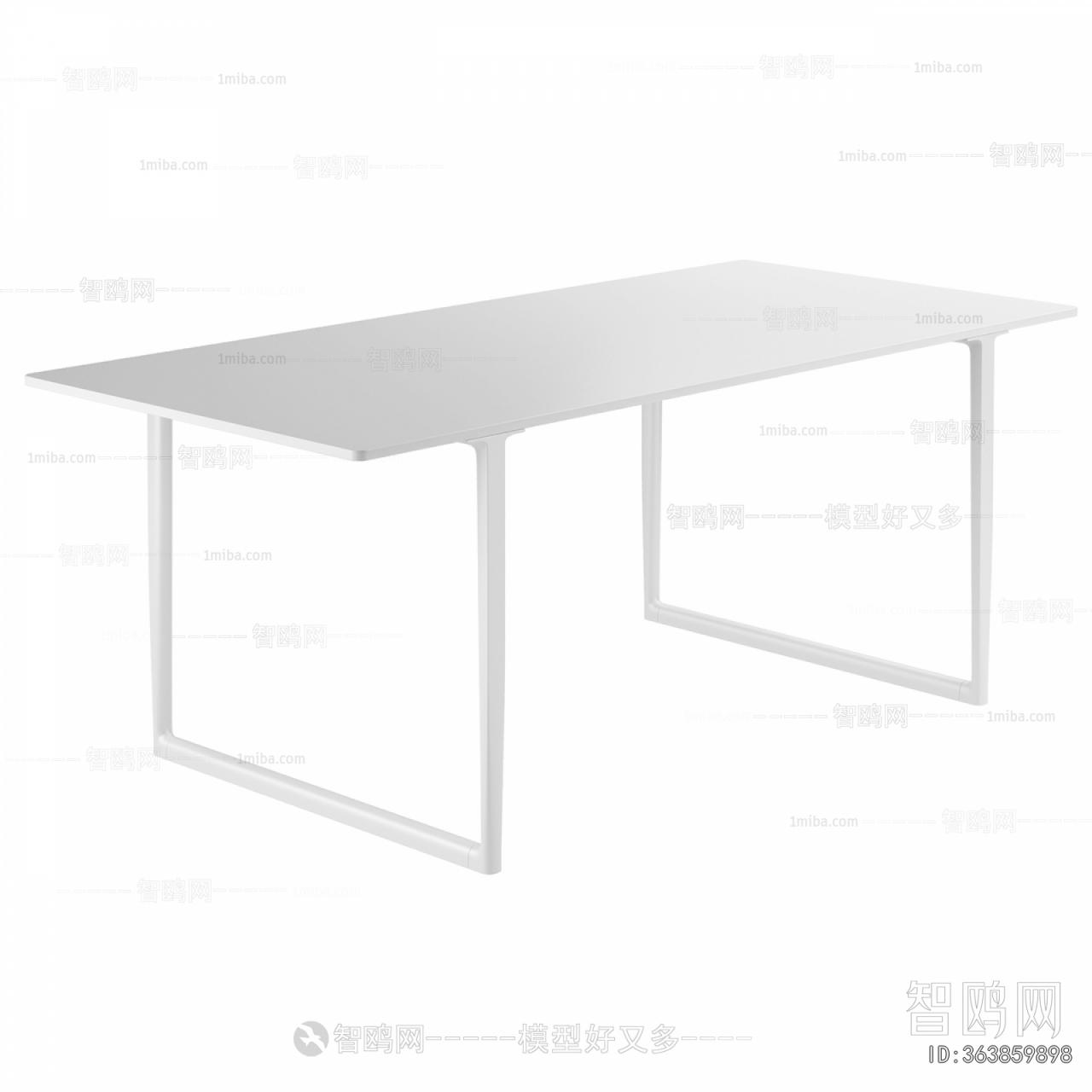 Modern Dining Table