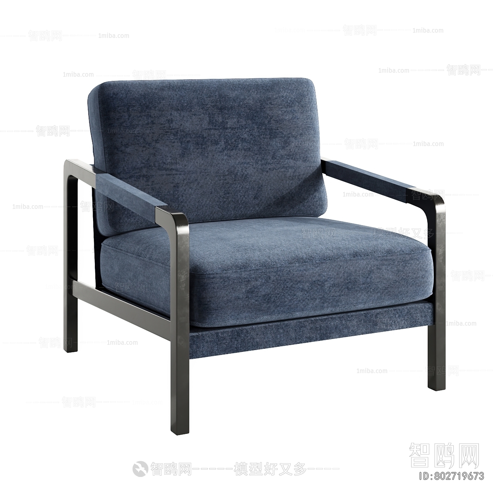 Modern Lounge Chair