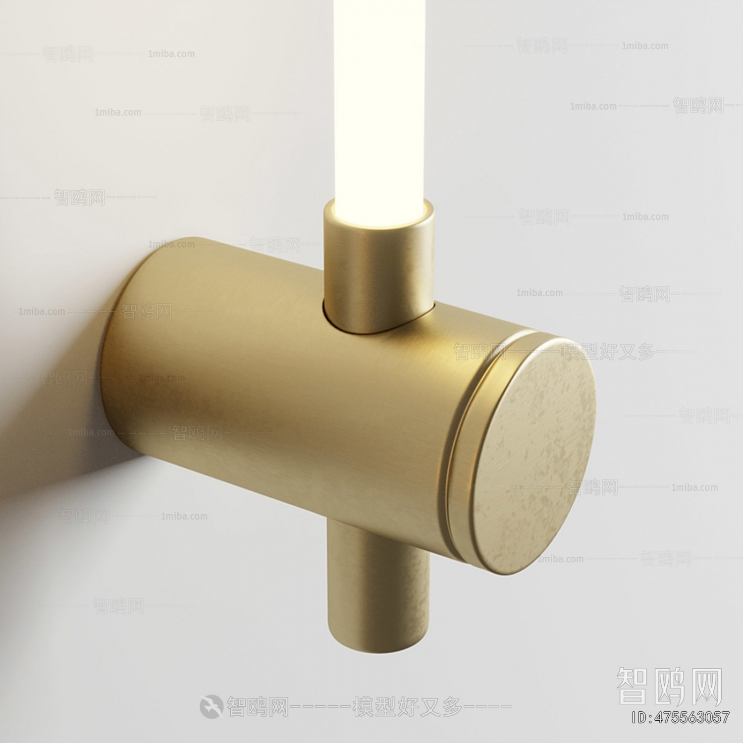 Modern Wall Lamp