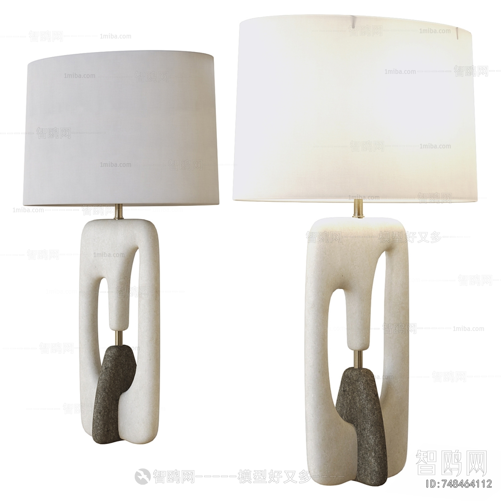 Modern Table Lamp