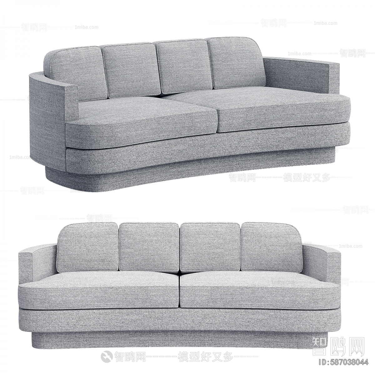 Modern A Sofa For Two