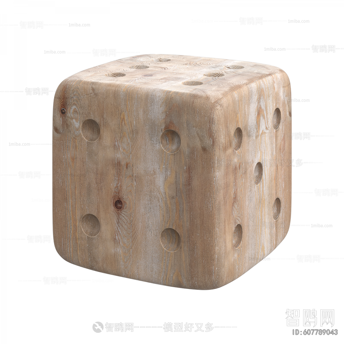 Nordic Style Stool