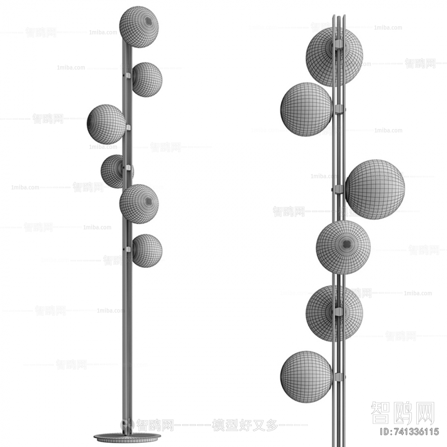 Modern Floor Lamp