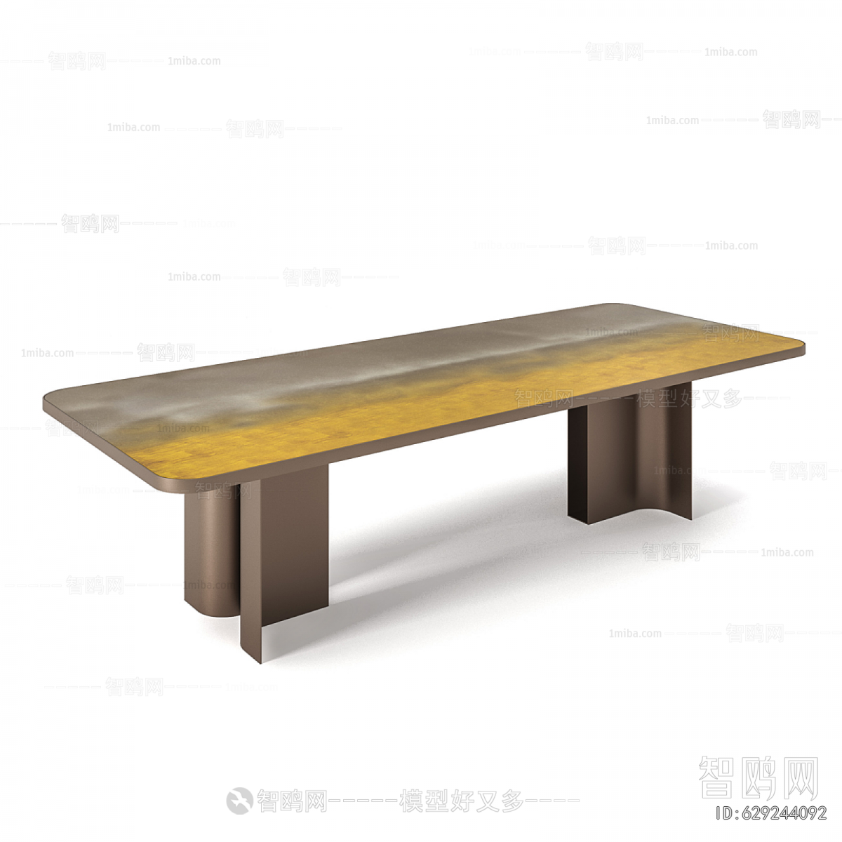 Modern Dining Table